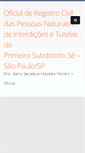 Mobile Screenshot of cartoriosesp.com.br